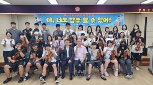 ‘농어촌 참 좋은 학교’ 경북 3곳 선정