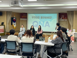 대구대 산학협력단, 난임 인구 지원 프로그램 운영