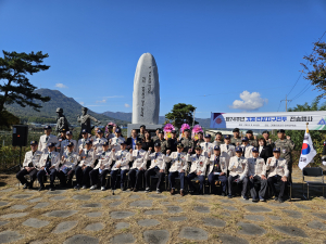 육군 제50사단, 제74주년 기계ㆍ안강지구 전투 전승행사 실시