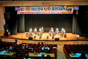 울릉도 난타팀, 전국대회서 일 냈다