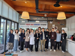 대구 서구, 대규모 식중독 사고 대응 역량UP
