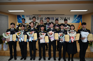 대구서부소방서, 제62주년 소방의날 기념식 개최