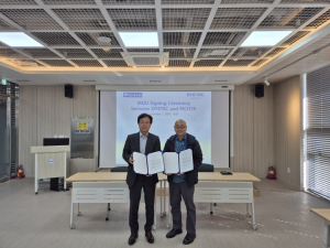 다이텍연구원, 한-미 공동연구개발 MOU 체결