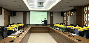 대구시 군위군, 혁신동아리 운영으로 행정 혁신 가속화