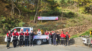 안동시, 땔감 나눔으로 “자연사랑 이웃사랑”