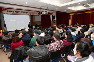 대구시 동구, 자활 희망인문학 아카데미