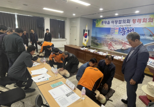 포항시 흥해읍, 이장 심폐소생술 훈련ㆍ정례회의