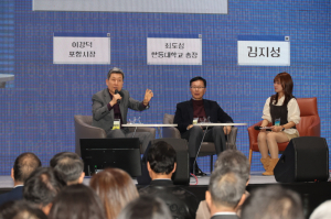 포항시-한동대, 글로벌 멘토와 ‘청년 소통의 장’