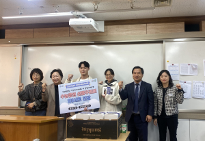 봉화 청년창업가, 지역 내 고교에 수능응원 선물