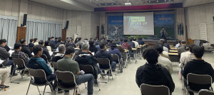 달서구, 공용차량 안전운전 교육
