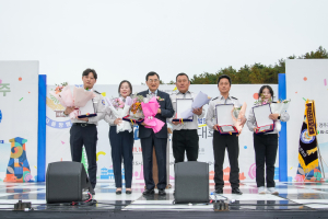 경주 자율방범대원 화합의 어울림 한마당