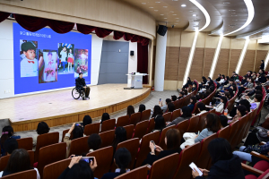 대구시 동구, 차별 없는 조직문화 조성 노력