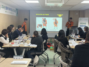 대구시 수성구보건소 ‘생물테러 대비 소규모 모의 훈련’