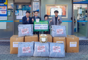 대구수성신용협동조합, 만촌3동 이불 후원