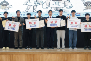 달서구, 전국학생 드론경연대회 열기 후끈