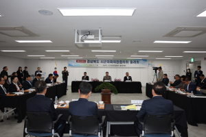 경북 시군의회의장협 월례회…예천군의회, 상생 발전 당부