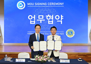 道교육청, 이주배경 학생 글로벌 인재로