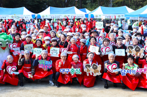 달서구 '2024 희망+ 김장나눔 한마당'