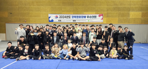 제1회 경산시장배 생활체육 전국우슈대회 개최