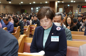 대구교육청 “부모의 마음으로 기도합니다”