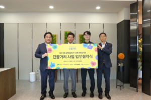 대구 북구, 경대북문 상권 디지털 전환 속도
