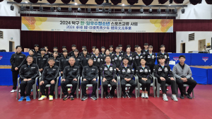 포항서 열린 한일 주니어 탁구 교류전, 미래 국가대표 총출동