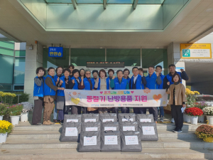 포항 기계면지사협, 정기회의ㆍ겨울용품 지원