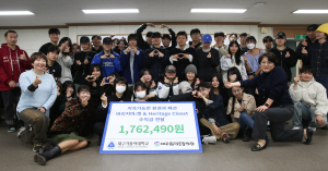 대구가톨릭대, 버리지마;켓 행사 개최