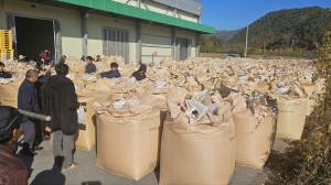 봉화군, 공공비축미ㆍ시장격리곡 매입 한창