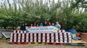 수성구 두산동 희망나눔위원회, 취약계층 이웃에 김장김치 전달