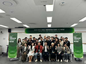 포항시, 외식업 CEO 대상 ESG 식품경영진흥 컨설팅 워크샵