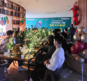 달서구 “크리스마스 맞아 이색만남 가질 미혼남녀 찾아요”