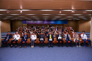 경북도, 경북디자인산업 육성프로젝트 성과보고회 개최