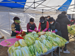 안동 하회마을보존회 ‘세시풍속 김장나눔’ 행사 개최
