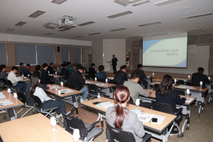 상주시의회, 예산ㆍ기금 심사 기법 교육
