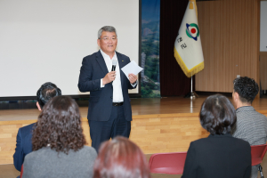 예천군, 고위직 대상 폭력예방 통합교육 실시
