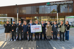 NH 영주지부, 소외층 위한 쌀ㆍ성금 기탁