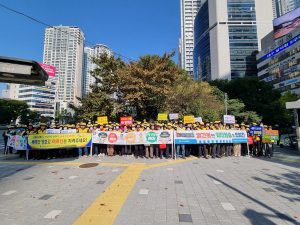 대한노인회 수성구지회, 교통사고 줄이기 캠페인 전개