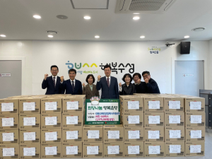 대동교회, 수성구 범어2동에 이웃돕기 성품 기탁