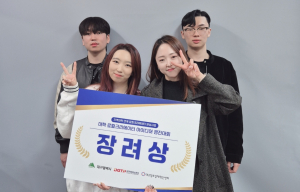 대구공업대 헤어디자인과, 로컬크리에이터 경진대회 ‘장려상’ 수상