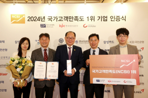 영남이공대, NCSI 전문대학부문 12속 전국 1위