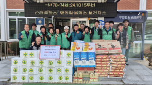 상주 화북면 새마을남녀지도자協 나눔실천