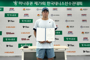 안동시청 테니스경기단 실업팀, 한국테니스선수권대회 남자 단식 3위