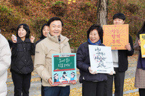 <수능 이모저모>이남철 고령군수, 수능시험장 찾아 수험생 격려