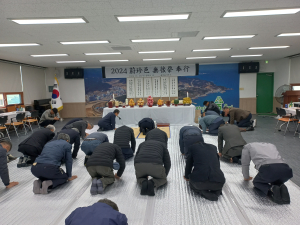 울진군 울진읍, 무후제ㆍ한 병사 묘제 봉행