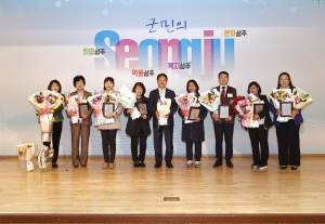 “자원봉사자, 세상에서 제일 아름다운 다섯 글자”