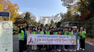 대구 수성구, 대학수학능력시험 아웃리치 ‘고생했-데이DAY)’ 진행
