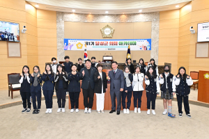 달성군의회, 제1기 아카데미 수료식