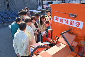 대구 남구시민에 안전하고 따뜻한 겨울 선사