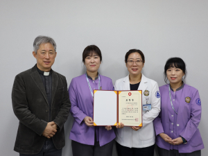 대구가톨릭대 칠곡가톨릭병원, 간호간병 통합 서비스 우수기관 표창 수상